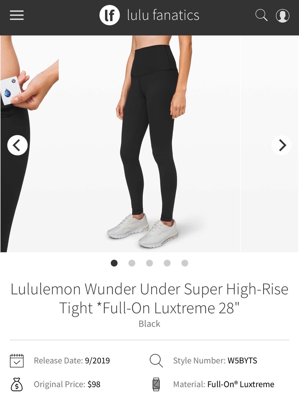 BNWT Lululemon Wunder Under SHR 28” | Black | 8